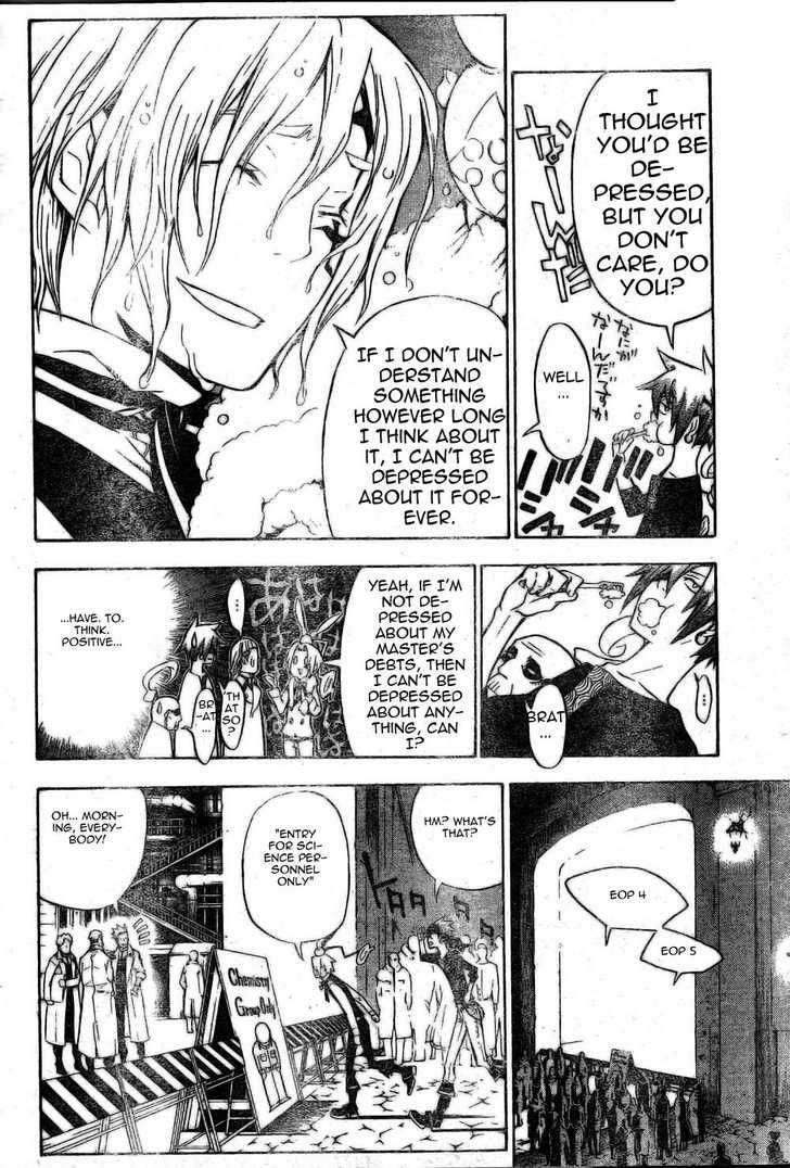 D.Gray-man chapter 138 page 8