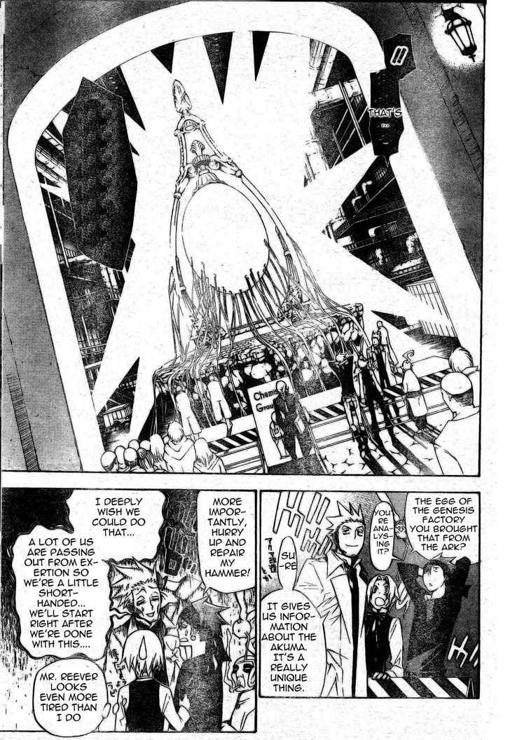D.Gray-man chapter 138 page 9