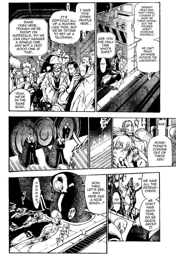 D.Gray-man chapter 139 page 10