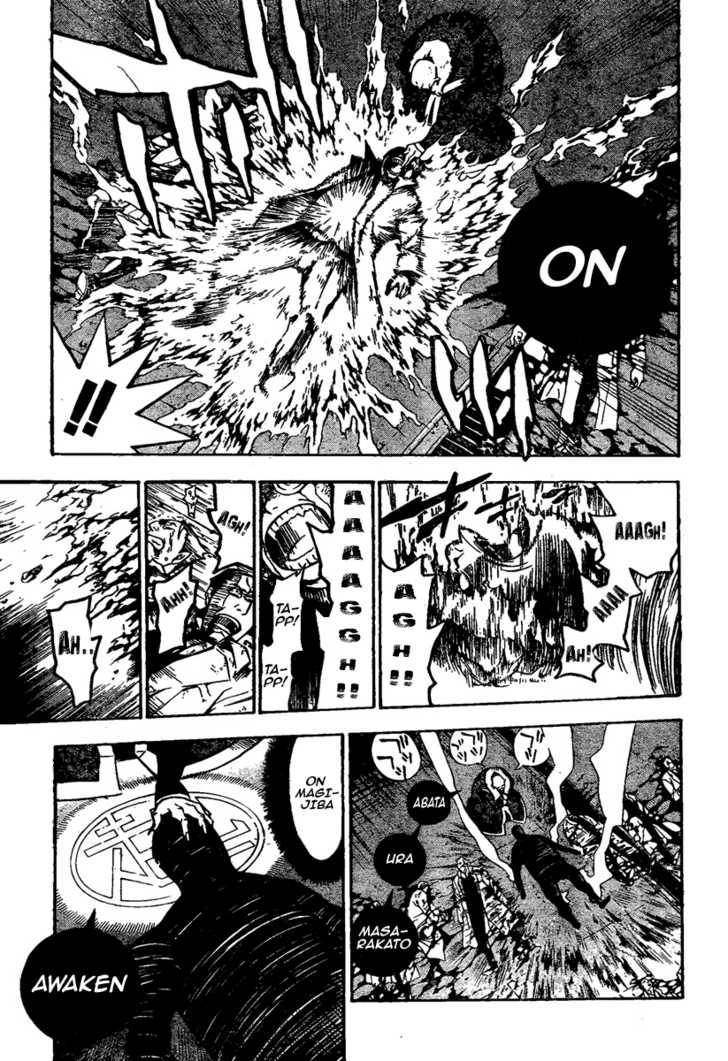 D.Gray-man chapter 139 page 13