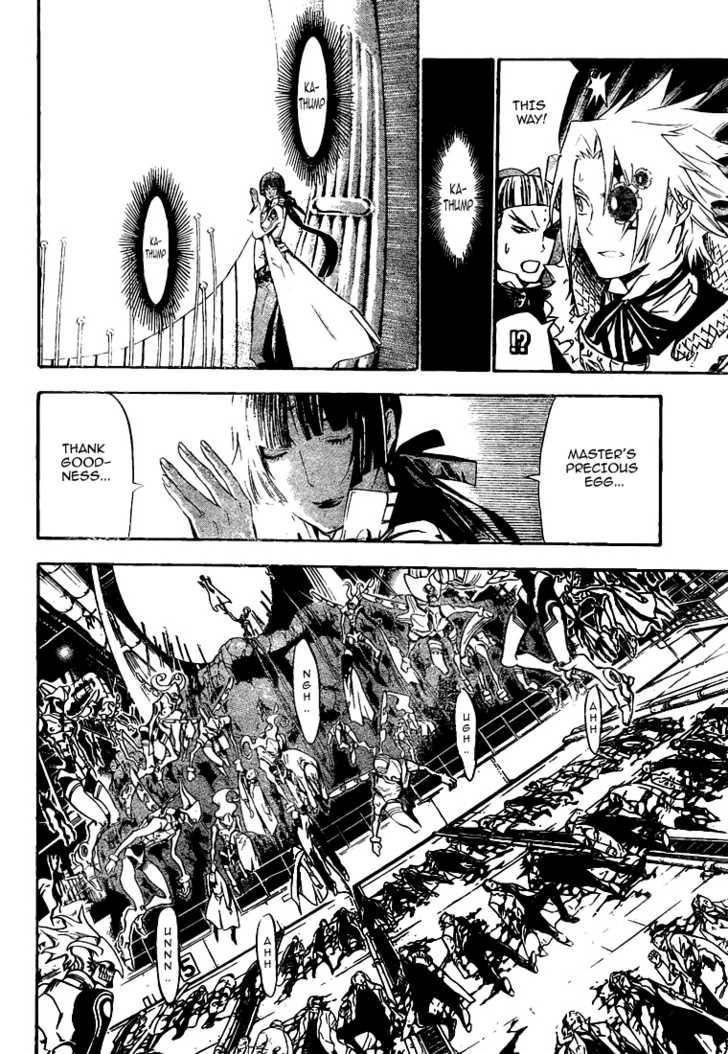 D.Gray-man chapter 139 page 8