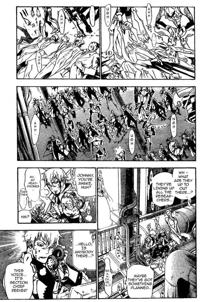 D.Gray-man chapter 139 page 9