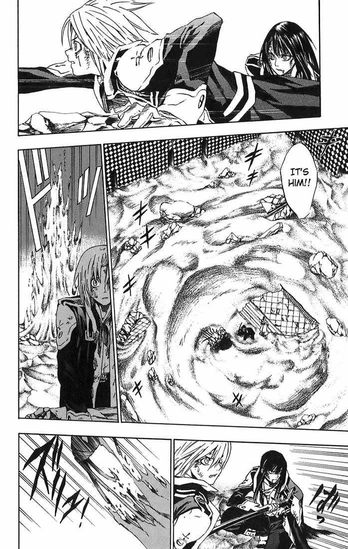D.Gray-man chapter 14 page 11