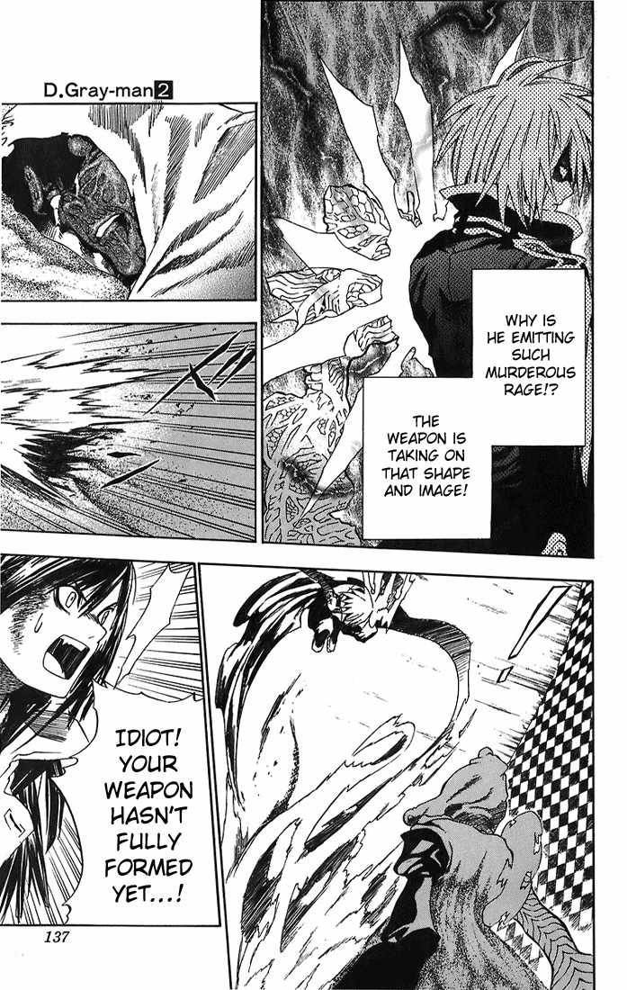 D.Gray-man chapter 14 page 16