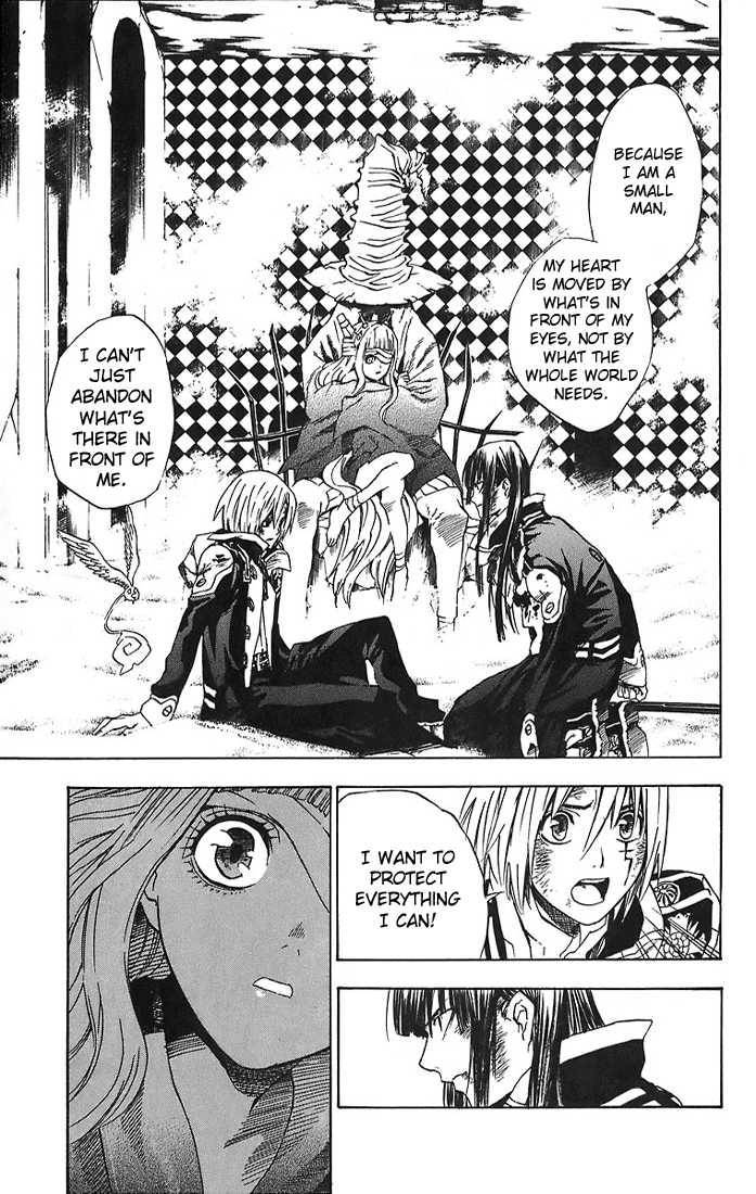 D.Gray-man chapter 14 page 9