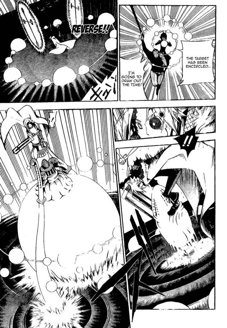 D.Gray-man chapter 141 page 13