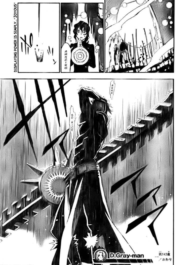 D.Gray-man chapter 142 page 16