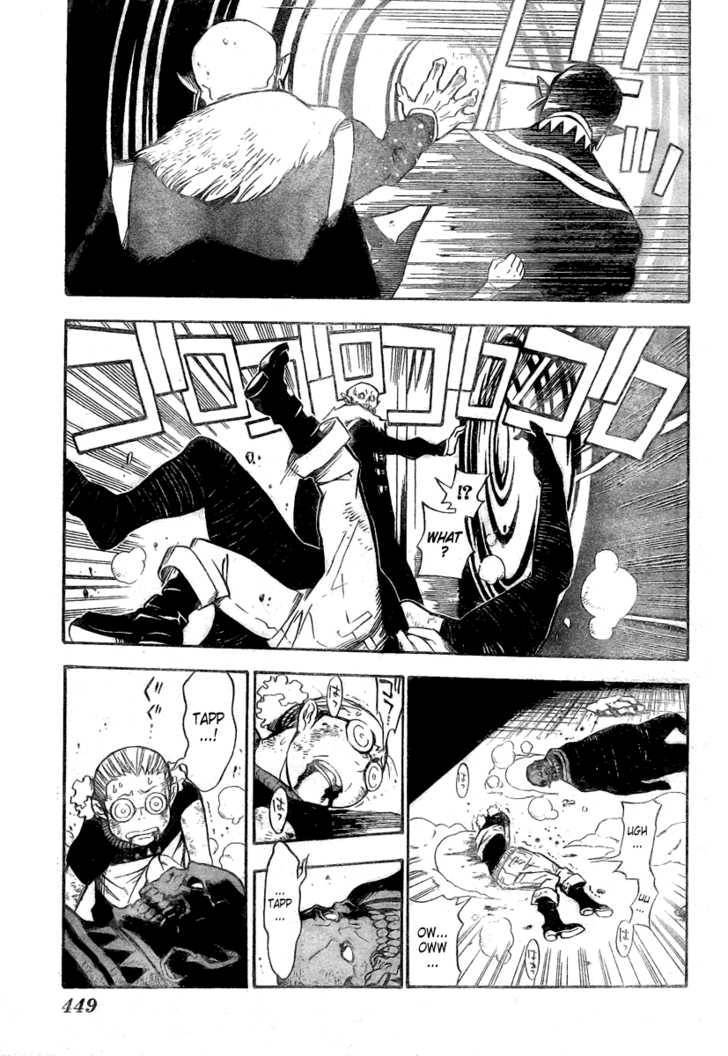D.Gray-man chapter 143 page 14