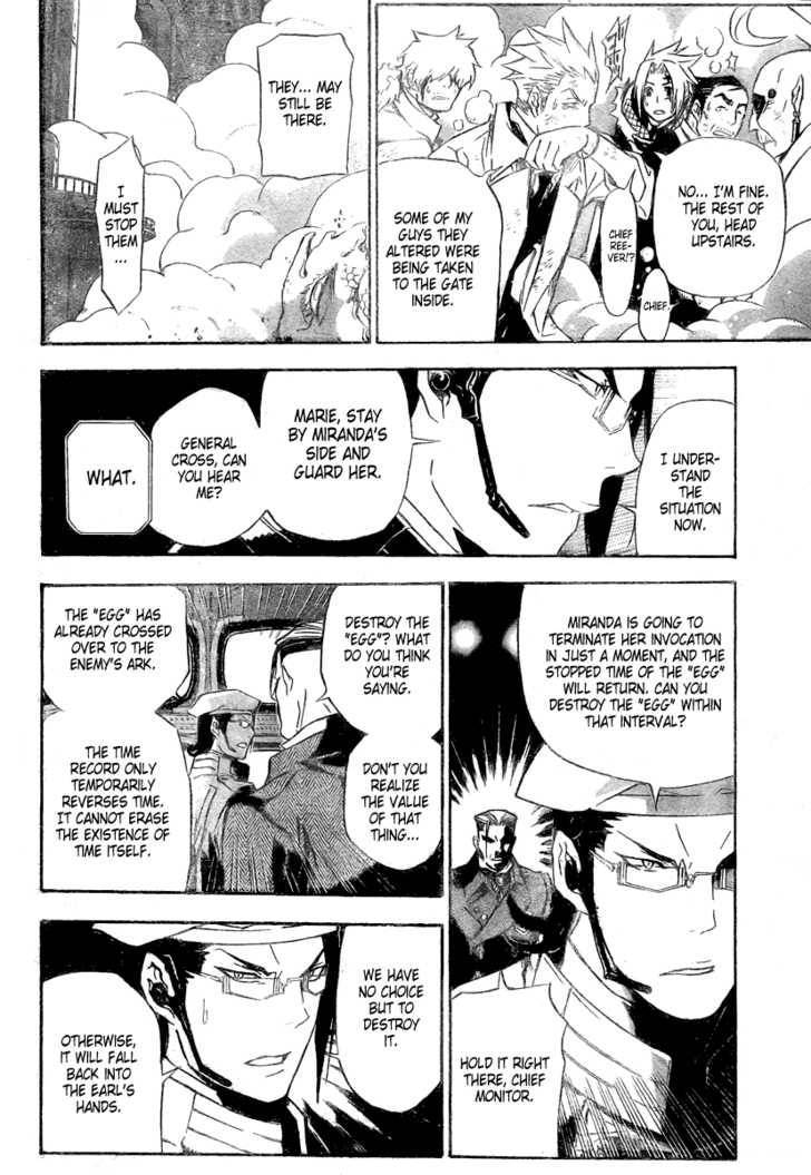 D.Gray-man chapter 143 page 5