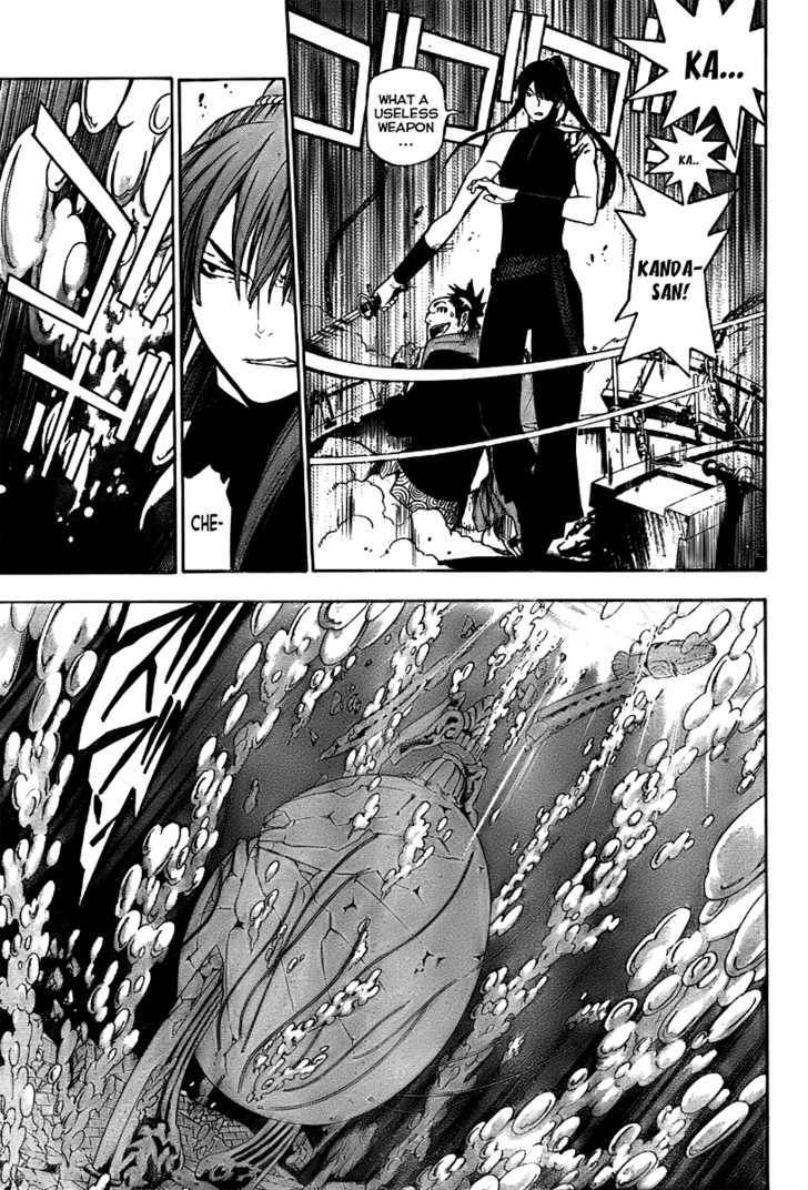 D.Gray-man chapter 144 page 11