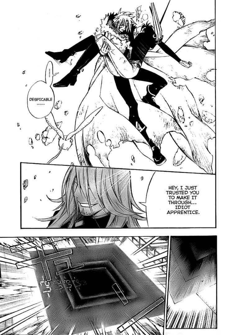 D.Gray-man chapter 144 page 15