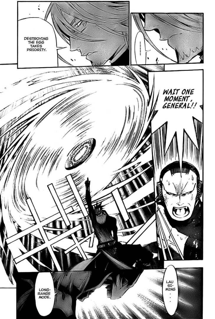 D.Gray-man chapter 144 page 5