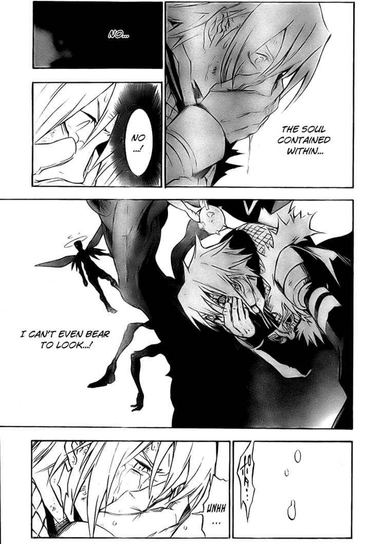 D.Gray-man chapter 146 page 3