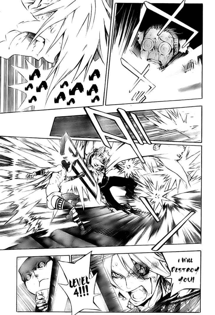 D.Gray-man chapter 146 page 7