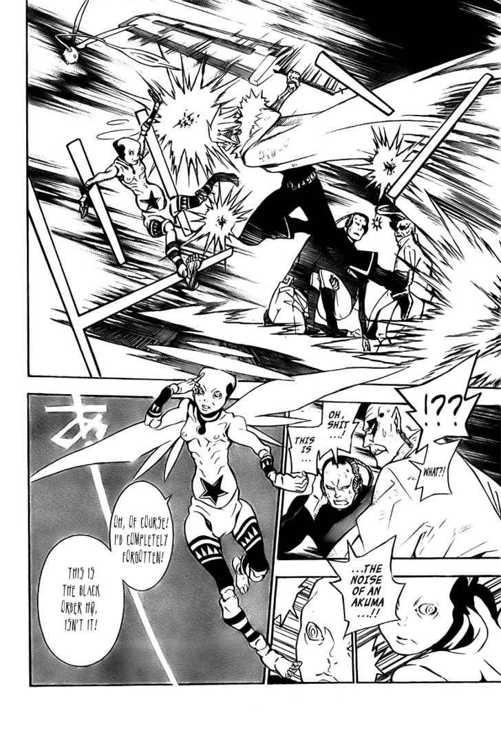 D.Gray-man chapter 146 page 8