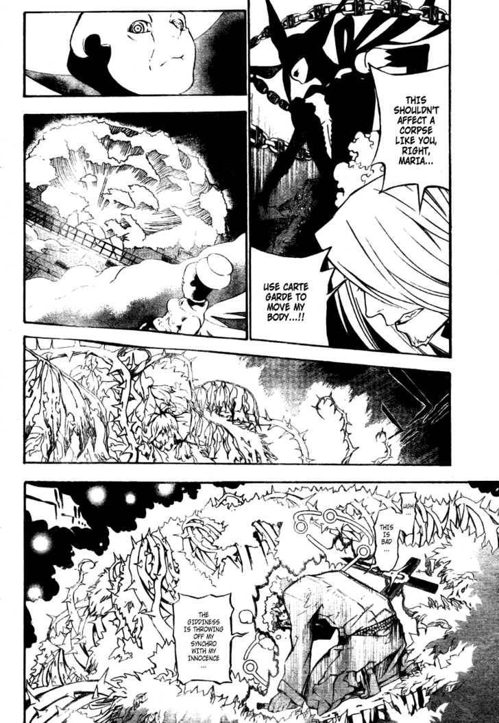 D.Gray-man chapter 147 page 6