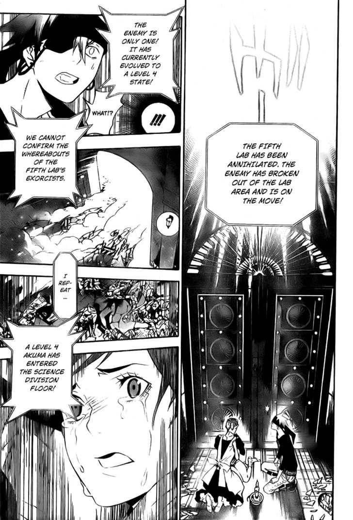 D.Gray-man chapter 148 page 7