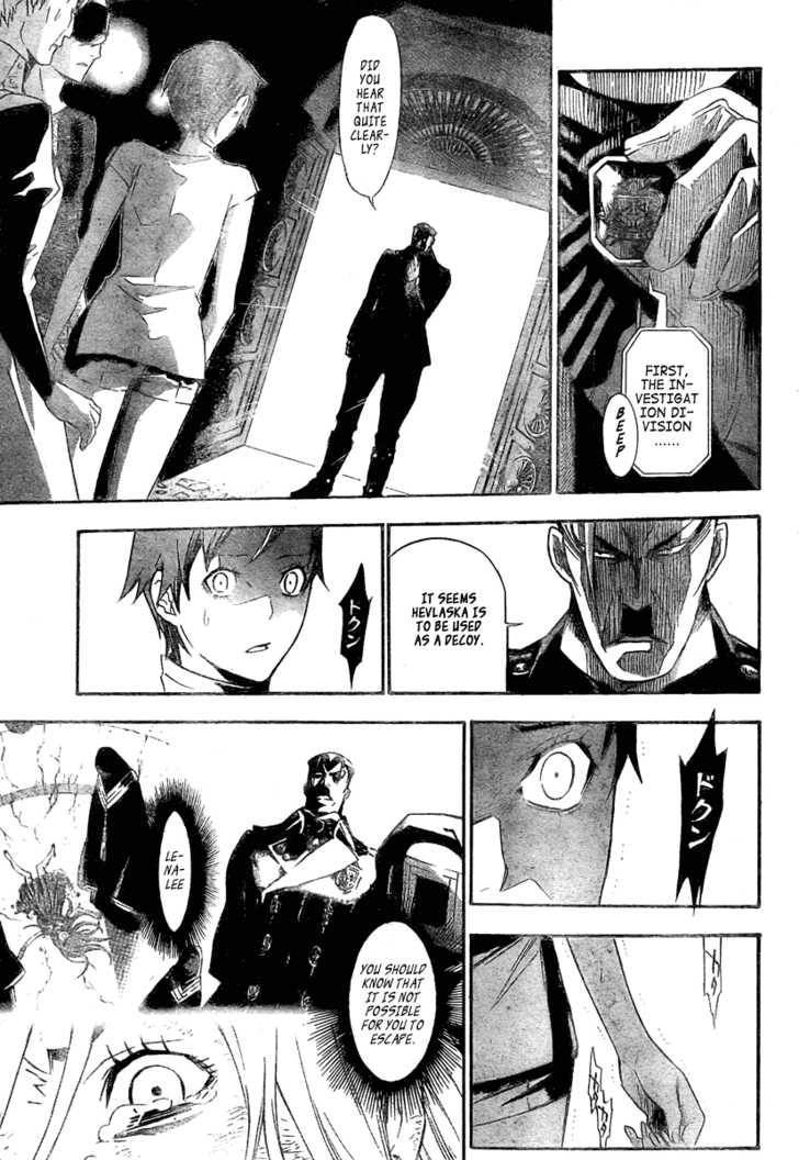D.Gray-man chapter 149 page 4