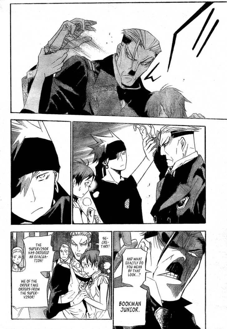 D.Gray-man chapter 149 page 7