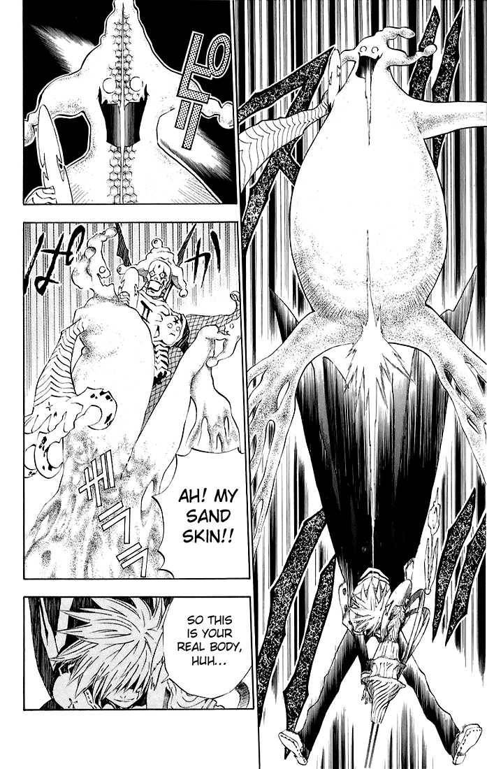 D.Gray-man chapter 15 page 10