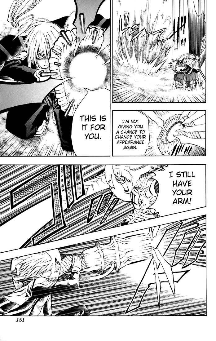 D.Gray-man chapter 15 page 11