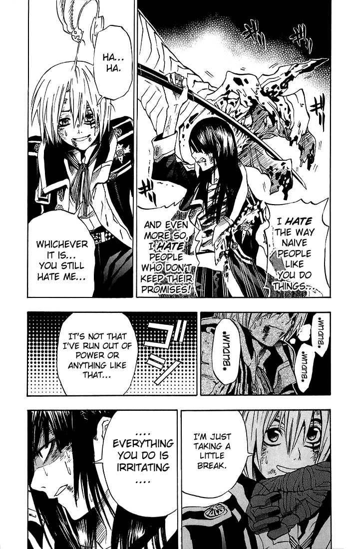 D.Gray-man chapter 15 page 16