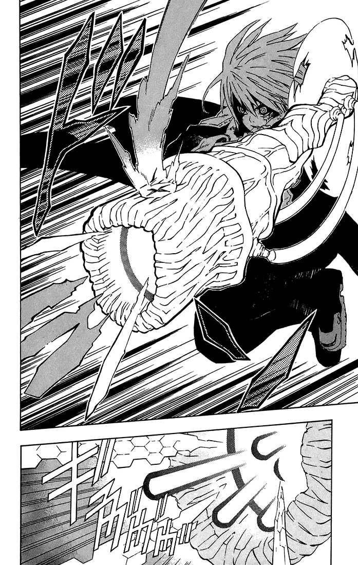 D.Gray-man chapter 15 page 2