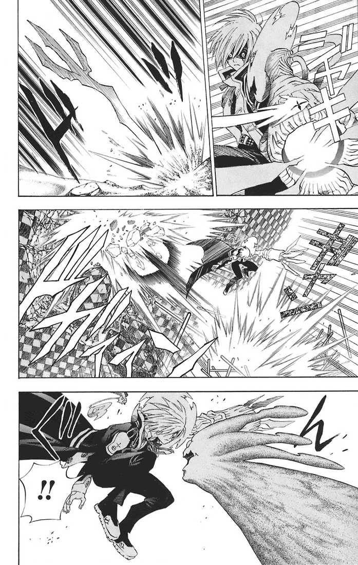 D.Gray-man chapter 15 page 6