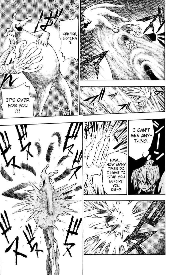 D.Gray-man chapter 15 page 7