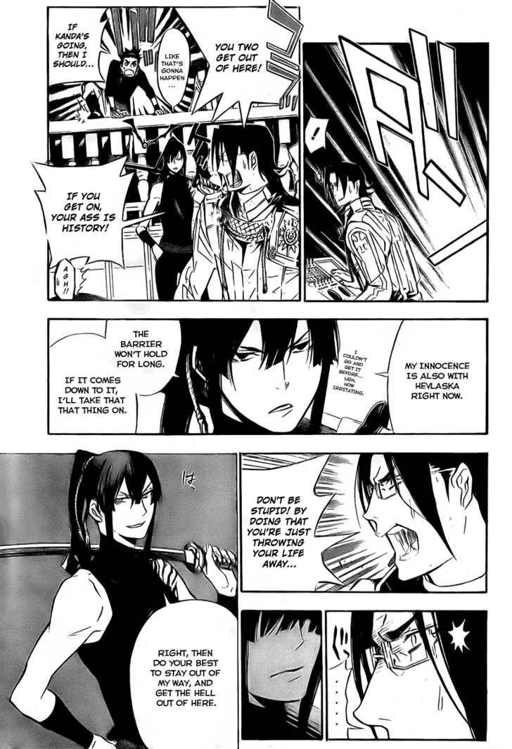 D.Gray-man chapter 150 page 3