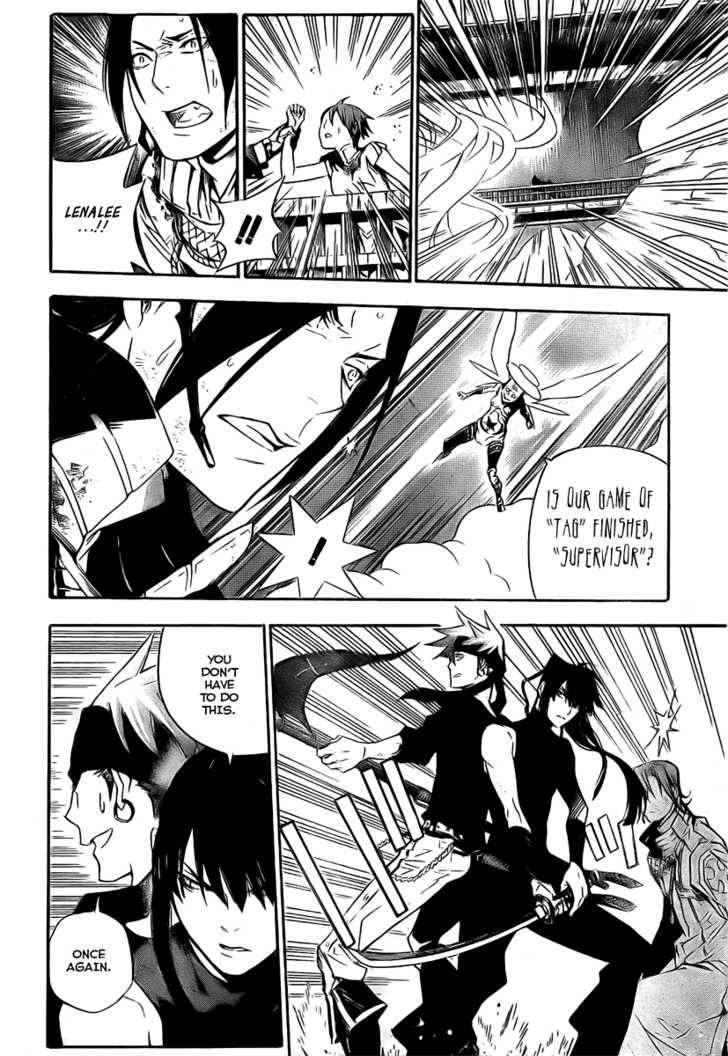 D.Gray-man chapter 151 page 9