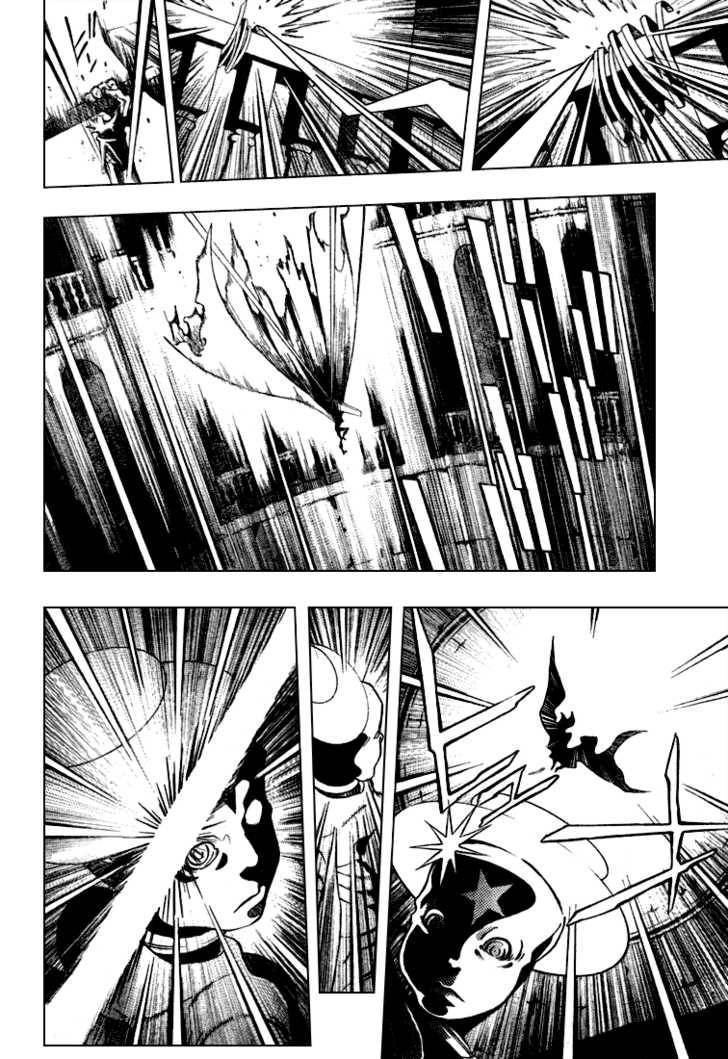 D.Gray-man chapter 152 page 4