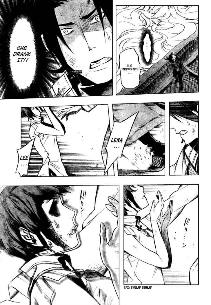 D.Gray-man chapter 153 page 3