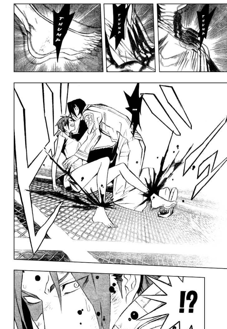 D.Gray-man chapter 153 page 4