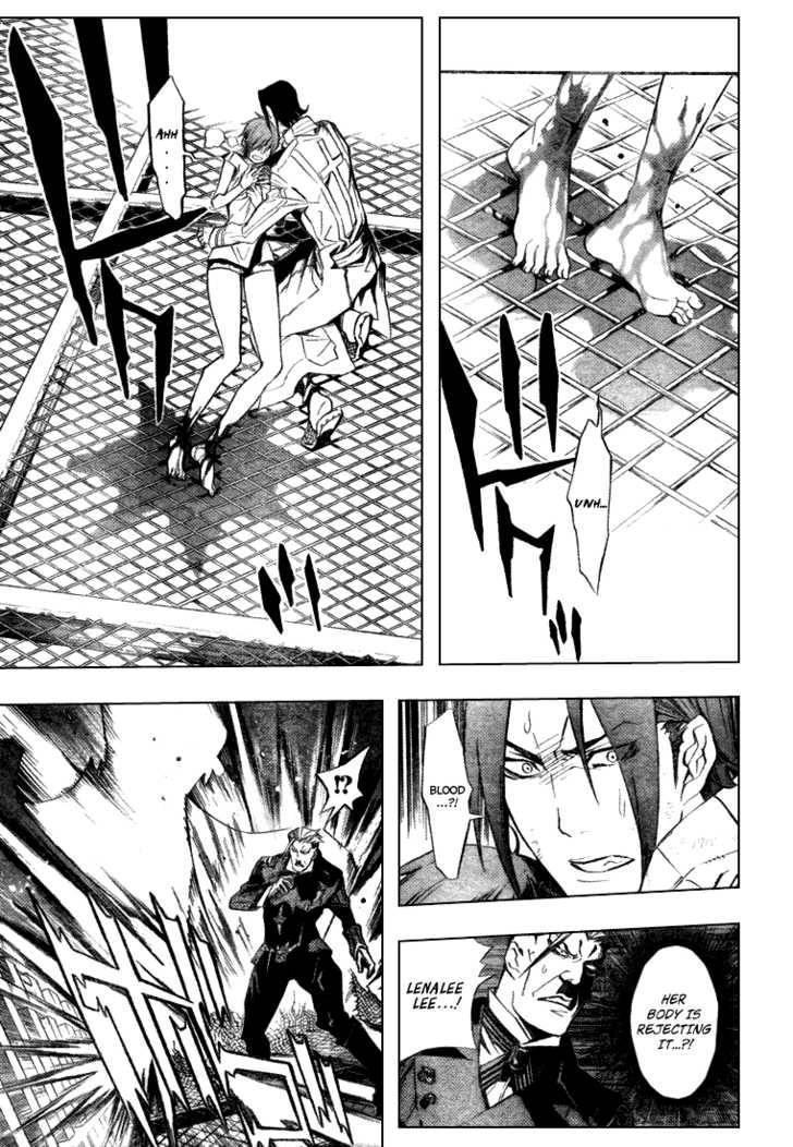 D.Gray-man chapter 153 page 5