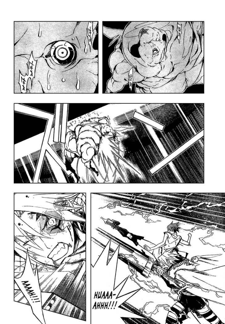 D.Gray-man chapter 155 page 14