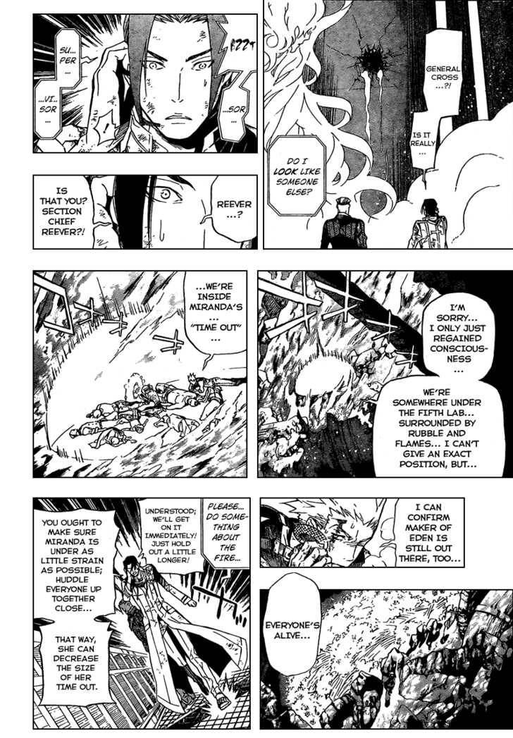 D.Gray-man chapter 155 page 2
