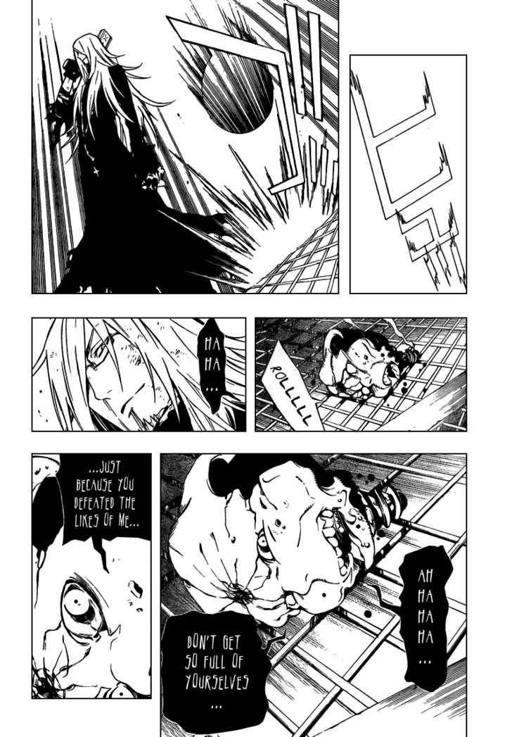 D.Gray-man chapter 156 page 4