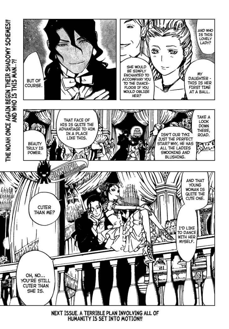 D.Gray-man chapter 157 page 15