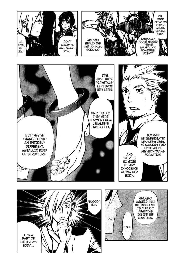 D.Gray-man chapter 157 page 9