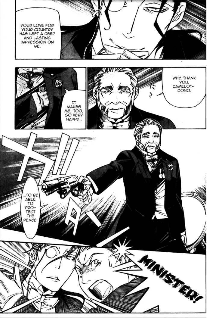 D.Gray-man chapter 158 page 11