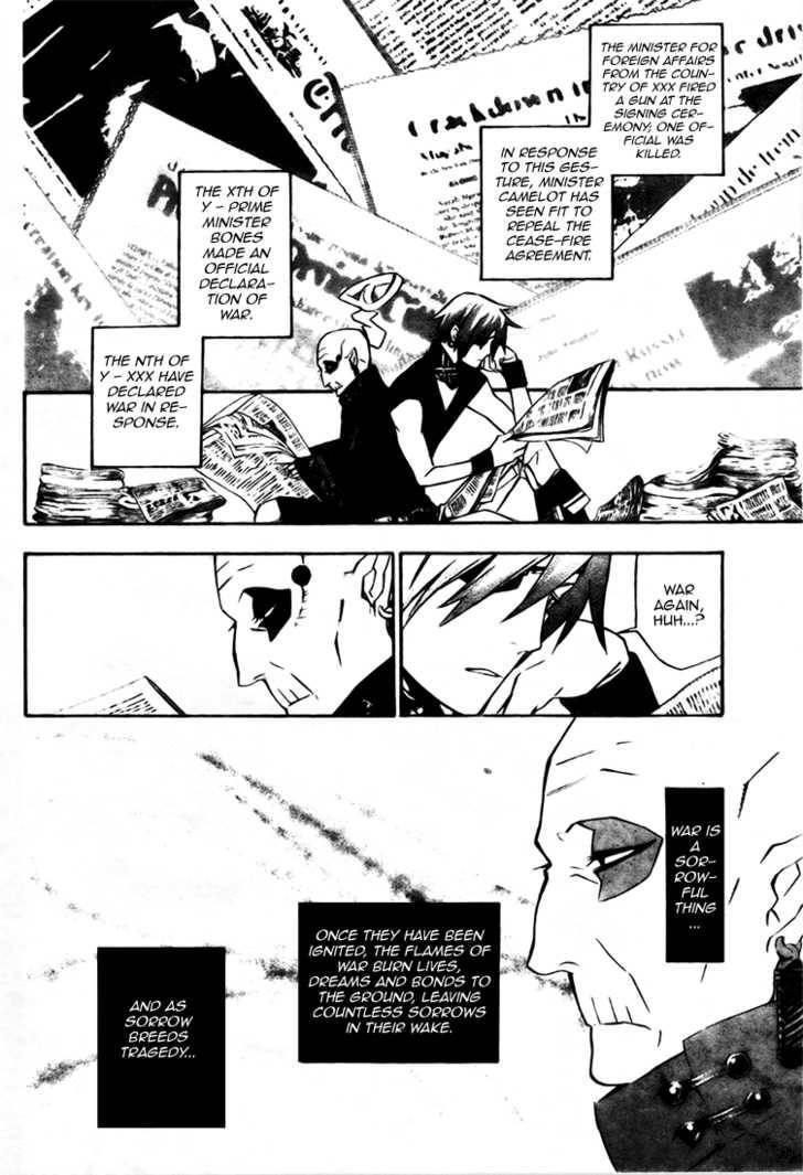 D.Gray-man chapter 158 page 14