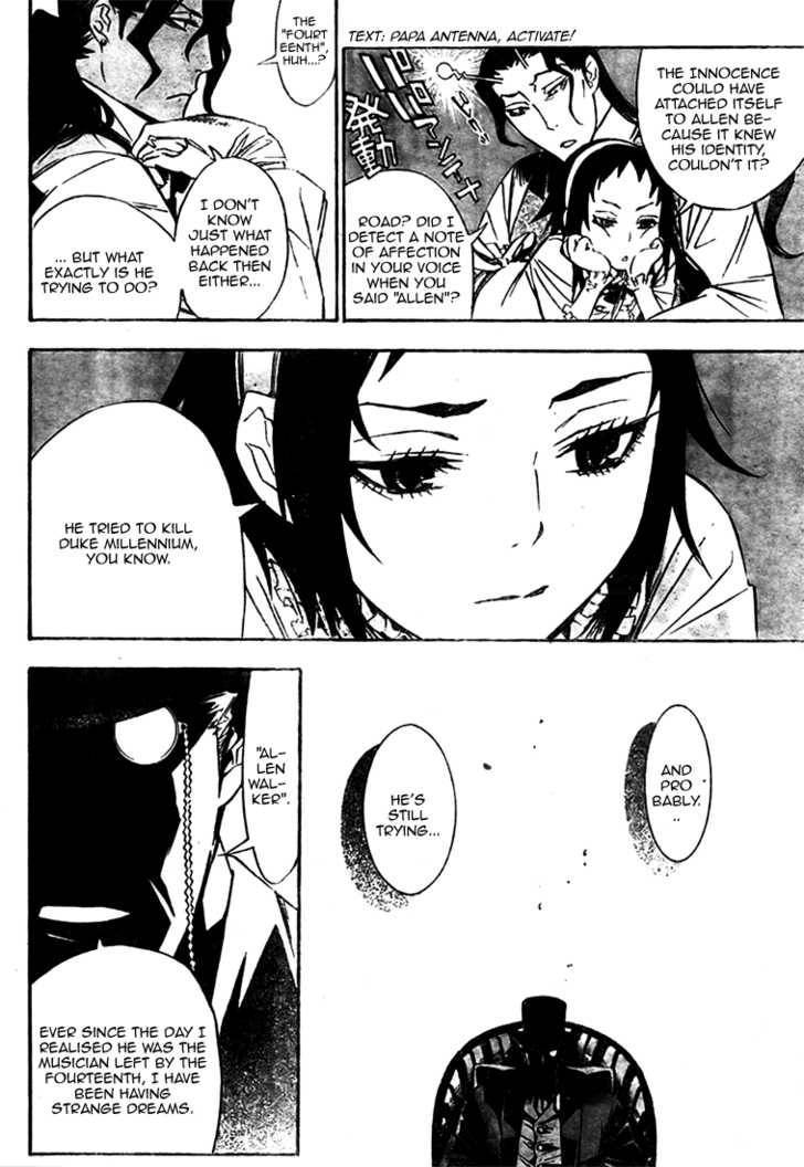 D.Gray-man chapter 158 page 8