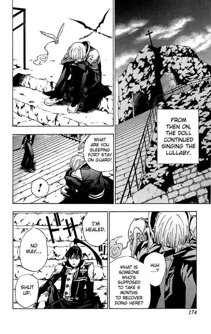 D.Gray-man chapter 16 page 14