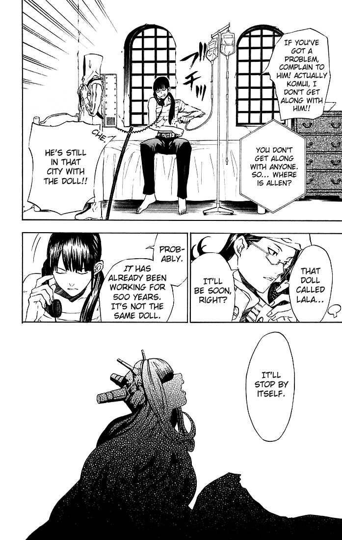 D.Gray-man chapter 16 page 6