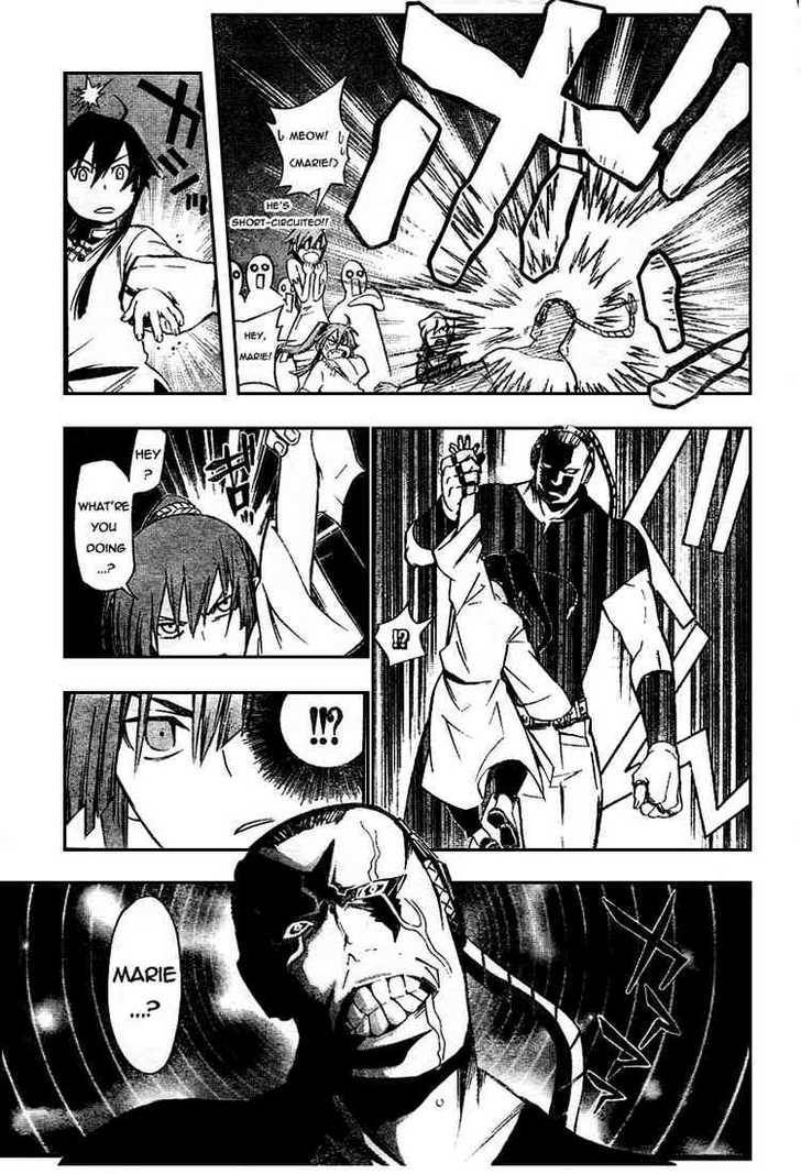 D.Gray-man chapter 160 page 7