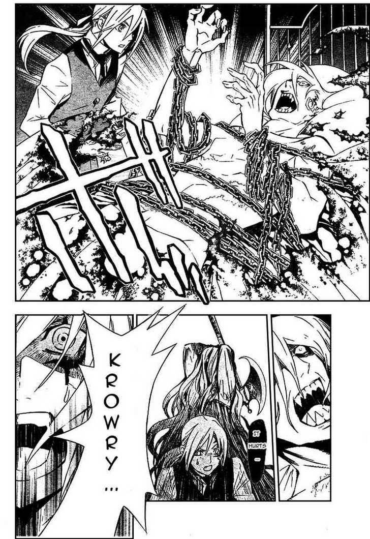 D.Gray-man chapter 161 page 12