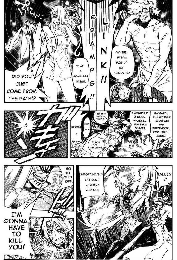 D.Gray-man chapter 161 page 7