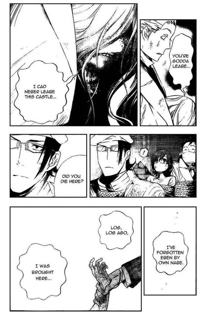 D.Gray-man chapter 163 page 6