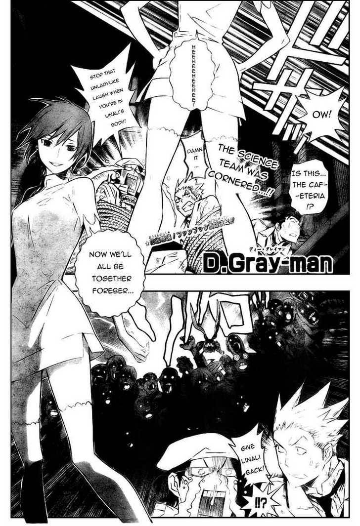 D.Gray-man chapter 164 page 1